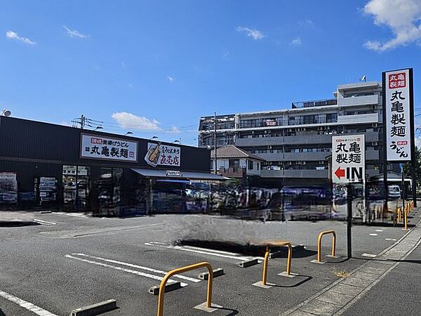 丸亀製麺川崎多摩 500m