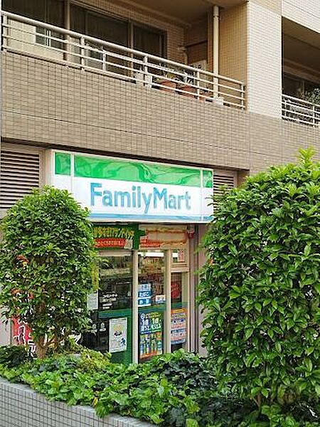 ファミリーマート 溝口一丁目店 530m