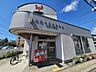 周辺：川崎中野島郵便局 230m