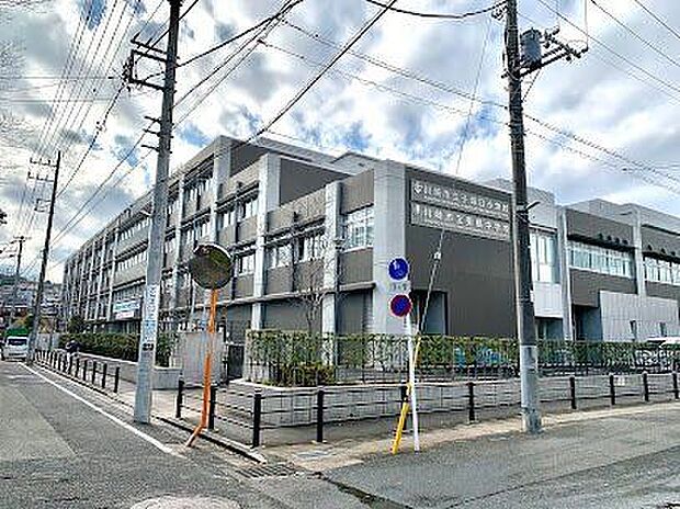 子母口小学校 940m