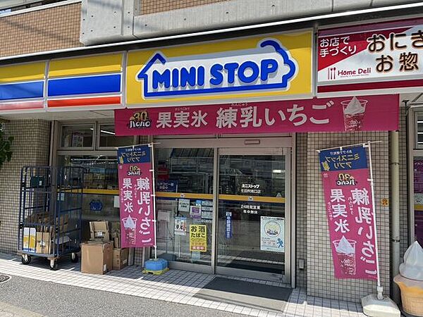 ミニストップ　生田駅南口店 640m