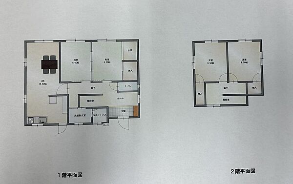 間取り：340000261166