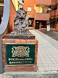 エントランスの画像