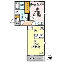 間取り：211057616299