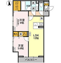 間取り：211057616603