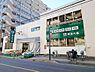 周辺：【スーパー】スーパーみらべる 南浦和店まで1031ｍ