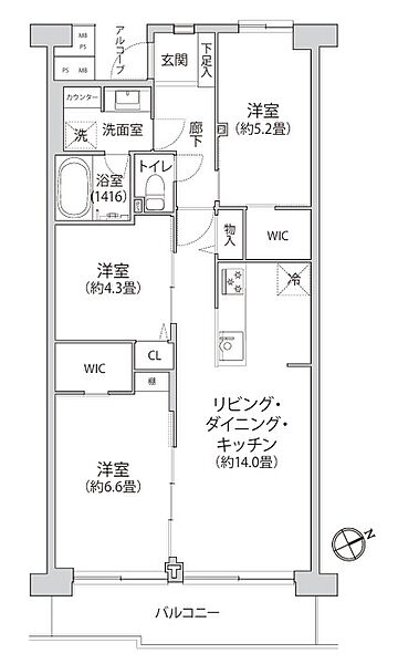 間取り：313004539543