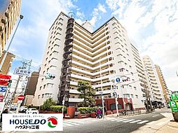 進和江坂アーバンライフ