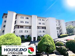 千里関大前コーポラスA棟