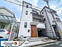 大阪府吹田市千里山東１丁目