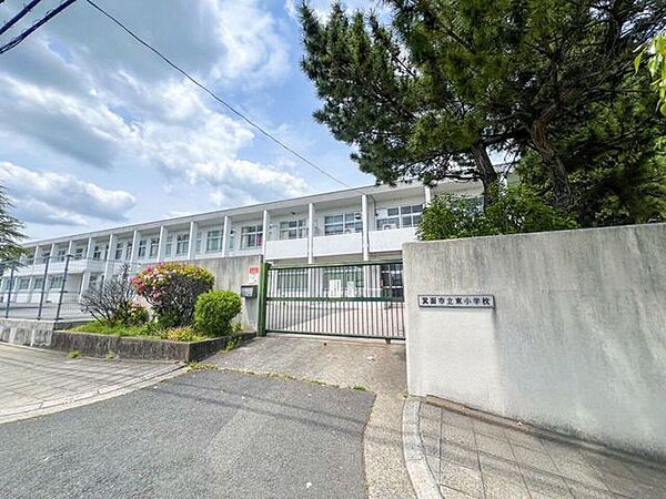 箕面市立東小学校 1120m