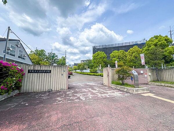 箕面市立第六中学校 1440m