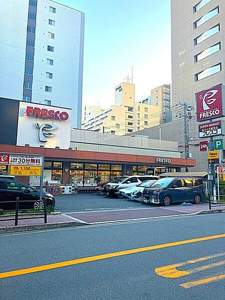 フレスコ　江坂店24時間営業のスーパーです！提携駐車場もあり、いつでも買い物ができるのは便利ですね。 190m