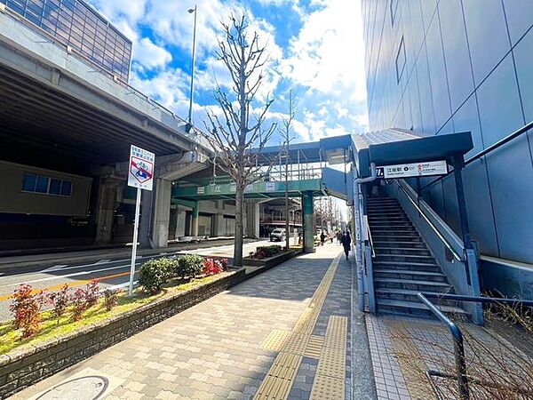 江坂駅大阪メトロ御堂筋線、北大阪急行　江坂駅「梅田」駅まで約10分、「新大阪」駅まで約4分で到着します。 890m