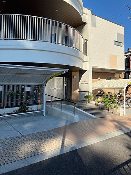 トレジャーキッズそめのい保育園 270m