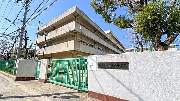 吹田市立豊津西中学校 550m