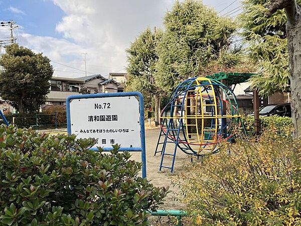 清和園遊園 1260m
