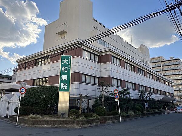大和病院江坂駅徒歩8分の総合病院です。163床の病床数を持つ病院です。 520m