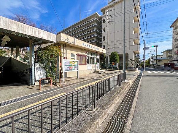 豊中警察署　寺内交番 680m