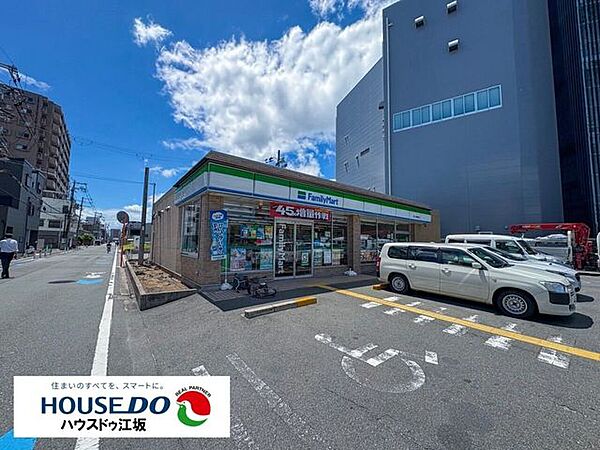 ファミリーマート 守口八雲東町店 130m