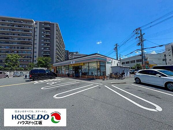 セブンイレブン 守口八雲東町2丁目店 290m