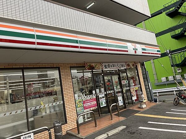 セブンイレブン　吹田川岸町店 140m