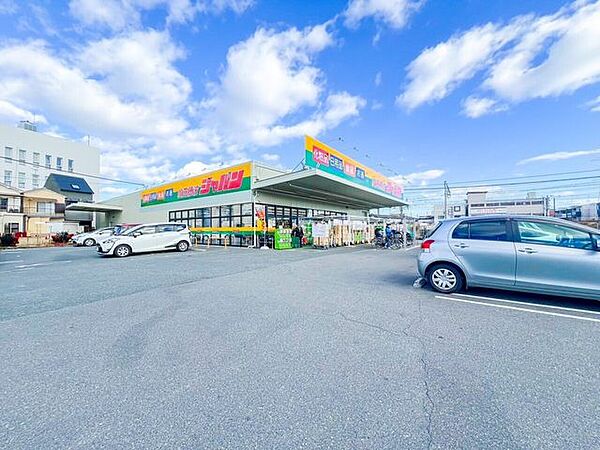 ジャパン　吹田穂波店 1080m