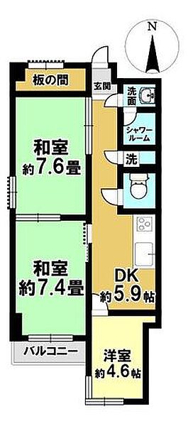間取り：327002954563