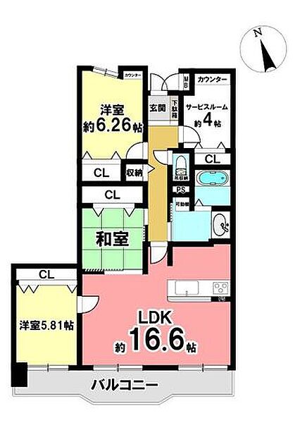 間取り：327002918546