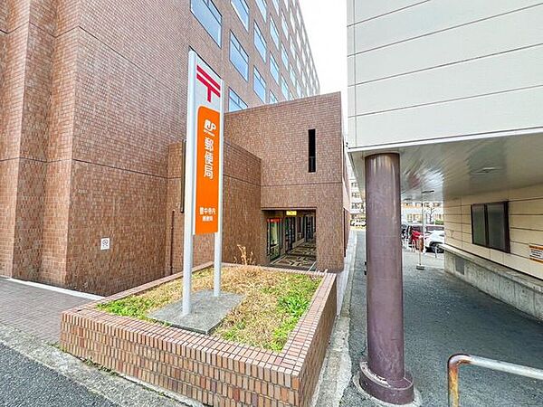 豊中寺内郵便局 960m