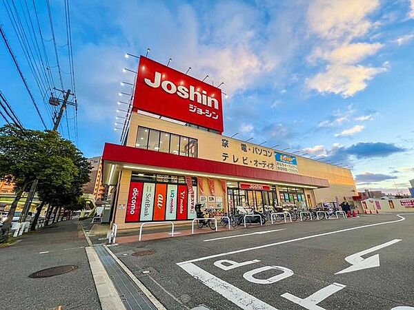 ジョーシン　吹田上新庄店 280m