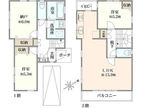 間取り：313004853960