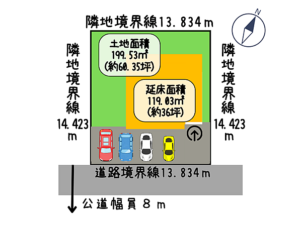 detached 北海道苫小牧市拓勇東町１丁目11-2
地図を見る