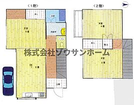 間取り：212051827415