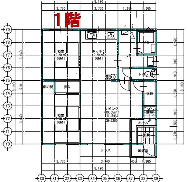 detached 北海道石狩市花川北一条５丁目118
地図を見る