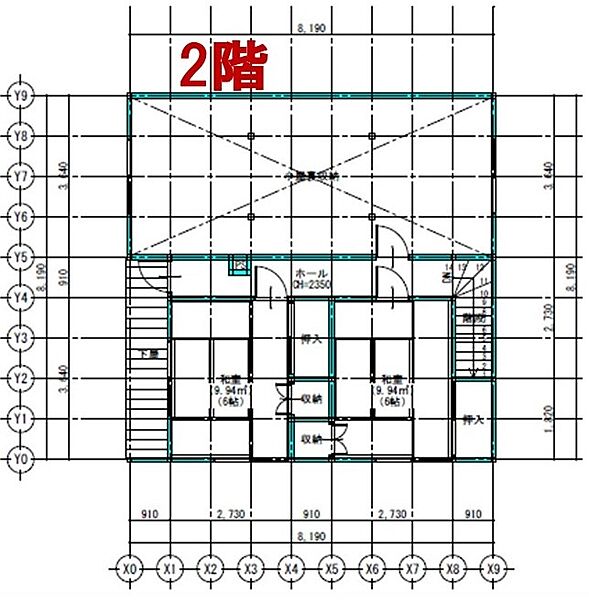 detached 北海道石狩市花川北一条５丁目118
地図を見る