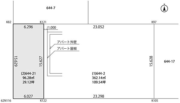 区画図：301000106463