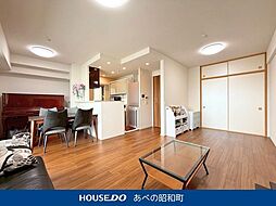 ザ・パークハウス塚口 2LDKのリビング/ダイニング