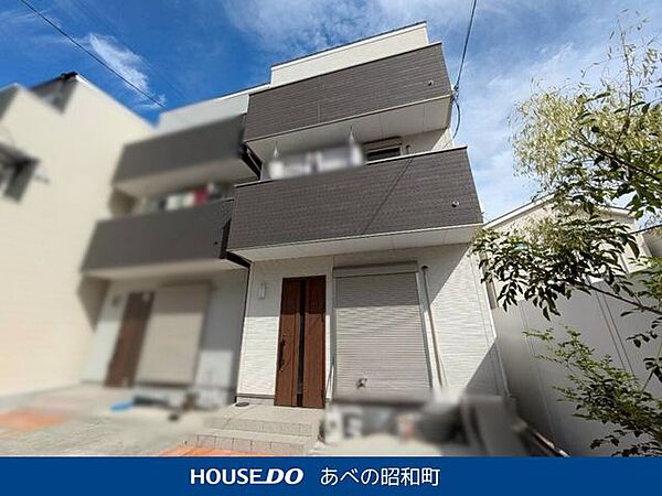 外観：327001546911