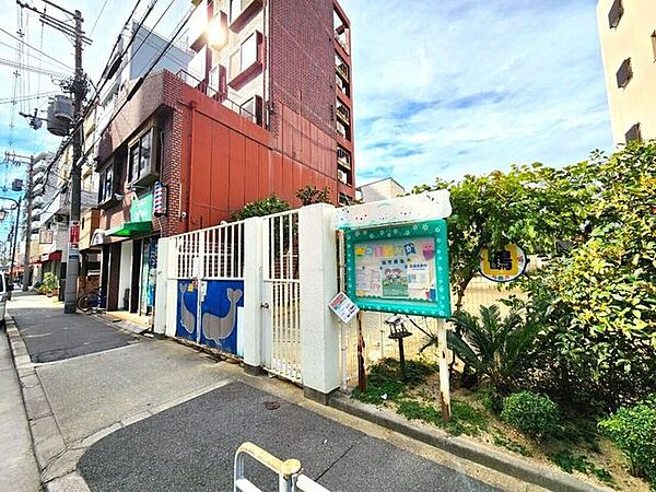 鶴ヶ丘幼稚園 1060m