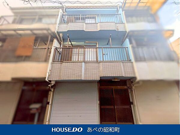 外観：327001682112