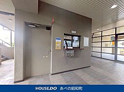 エントランスの画像