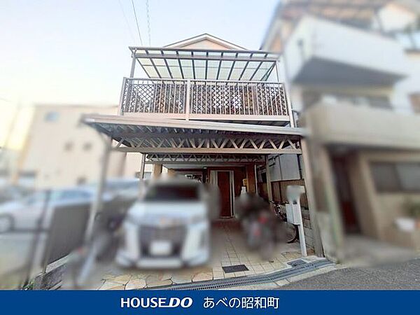 外観：327001674608