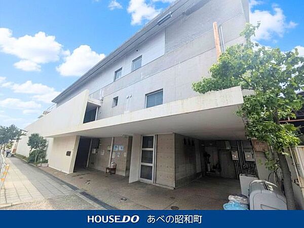 きのみむすび保育園 250m