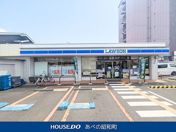 ローソン 西加賀屋四丁目店 260m