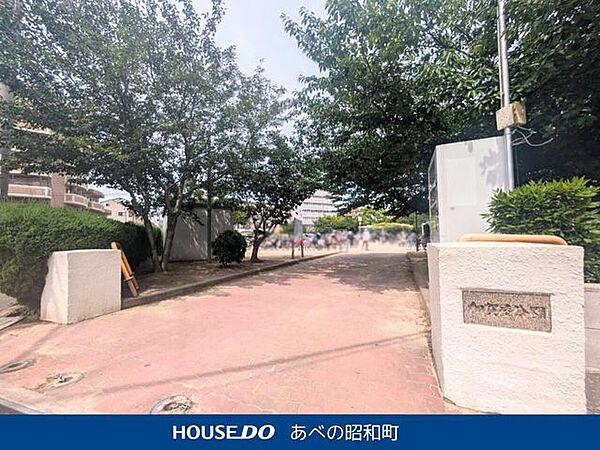 加賀屋公園 350m