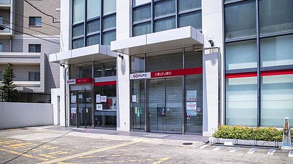 三菱UFJ銀行北畠支店 620m
