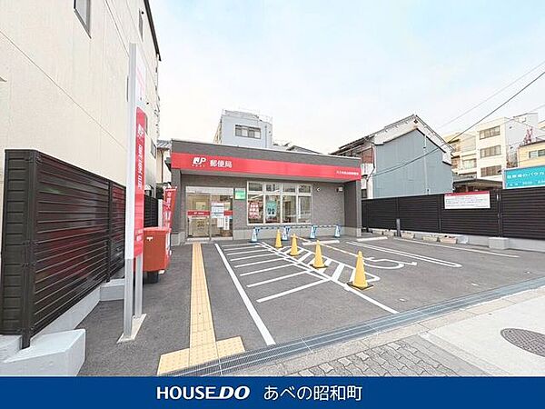 天王寺真法院郵便局 370m