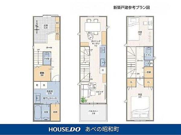 ガレージエリアも建物として建築用途によっては学習塾など、習い事としても活用可です