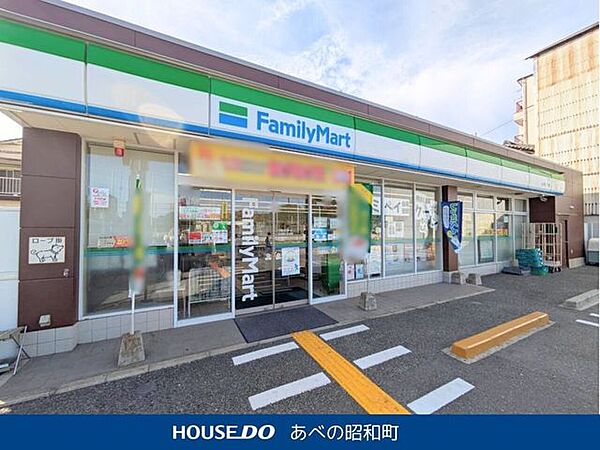 ファミリーマート 浜口西一丁目店 860m